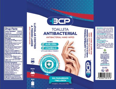 Medically Minded Antiseptic Wipes 40 (Medically Minded Antiseptic Wipes 40)